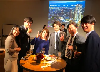 10周年：虎ノ門ヒルズ アンダーズ東京で立食パーティー